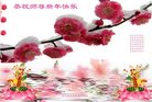ֹ,Ĵ󷨵ӹףʦ(21)