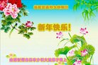 Published on 2/13/2018 ���ֹ�,���󷨵��ӹ�ףʦ�������(22��)