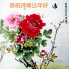 ���ֹ�,���ݴ󷨵��ӹ�ףʦ�������(19��)