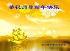 ֹ,Ĵ󷨵ӹףʦ(19)