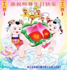 ���ֹ�,�ӱ��󷨵��ӹ������編�ִ�����ʦ�𻪵�(21��)