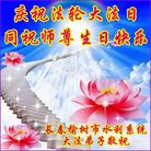 Published on 5/10/2018 ���ֹ�,����ҵ�󷨵��ӹ������編�ִ�����ʦ�𻪵�(32��)