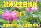 ֹ,󷨵ӹ編ִʦ𻪵(26)