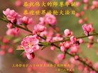 ֹ,Ϻ󷨵ӹ編ִʦ𻪵(24)