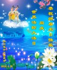 ֹ,Ĵ󷨵ӹ編ִʦ𻪵(23)