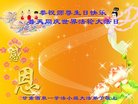 ֹ,󷨵ӹ編ִʦ𻪵(20)