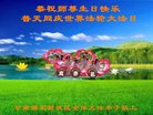 ֹ,󷨵ӹ編ִʦ𻪵(20)