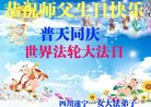 ֹ,Ĵ󷨵ӹ編ִʦ𻪵(20)