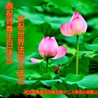 ���ֹ�,�ػʵ��󷨵��ӹ������編�ִ�����ʦ�𻪵�(18��)