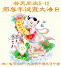 ֹ,Ĵ󷨵ӹ編ִʦ𻪵(24)
