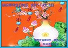 ֹ,󷨵ӹ編ִʦ𻪵(23)
