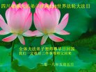 ֹ,ɶ󷨵ӹ編ִʦ𻪵(25)