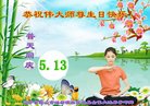 ֹ,󷨵ӹ編ִʦ𻪵(21)