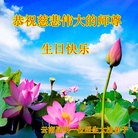 ֹ,ϴ󷨵ӹ編ִʦ𻪵(20)