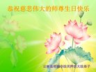 Published on 5/11/2018 ���ֹ�,���Ƿ���Ѻ�Ĵ󷨵��ӹ������編�ִ�����ʦ�𻪵�(22��)