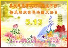 ֹ,Ĵ󷨵ӹ編ִʦ𻪵(25)