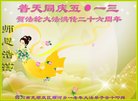 ֹ,Ĵ󷨵ӹ編ִʦ𻪵(25)
