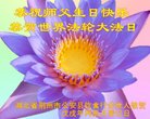ֹ,󷨵ӹ編ִʦ𻪵(22)