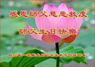 ֹ,Ĵ󷨵ӹ編ִʦ𻪵(25)