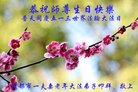 ֹ,ɶ󷨵ӹ編ִʦ𻪵(26)