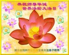 ֹ,󷨵ӹ編ִʦ𻪵(22)
