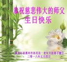 ֹ,󷨵ӹ編ִʦ𻪵(24)