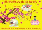 ֹ,󷨵ӹ編ִʦ𻪵(23)