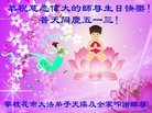ֹ,Ĵ󷨵ӹ編ִʦ𻪵(20)