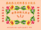 ֹ,Ĵ󷨵ӹ編ִʦ𻪵(20)