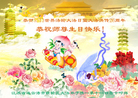ֹ,մ󷨵ӹ編ִʦ𻪵(20)