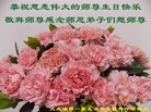 Published on 5/12/2018 ���ֹ�,����ҵ�󷨵��ӹ������編�ִ�����ʦ�𻪵�(31��)