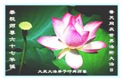 ֹ,󷨵ӹ編ִʦ𻪵(19)