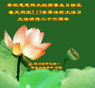ֹ,Ĵ󷨵ӹ編ִʦ𻪵(20)