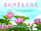 ֹ,ػʵ󷨵ӹ編ִʦ𻪵(26)