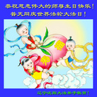 ���ֹ�,�����󷨵��ӹ������編�ִ�����ʦ�𻪵�(22��)