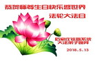 Published on 5/12/2018 ���ֹ�,����ҵ�󷨵��ӹ������編�ִ�����ʦ�𻪵�(34��)