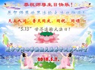 ֹ,Ĵ󷨵ӹ編ִʦ𻪵(20)