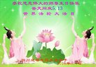 ֹ,ɶ󷨵ӹ編ִʦ𻪵(24)