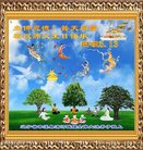ֹ,Ϫ󷨵ӹ編ִʦ𻪵(21)