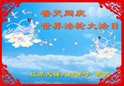 ֹ,մ󷨵ӹ編ִʦ𻪵(25)