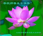 ֹ,󷨵ӹ編ִʦ𻪵(19)