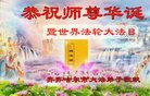 ֹ,󷨵ӹ編ִʦ𻪵(22)