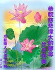 ֹ,ɶ󷨵ӹ編ִʦ𻪵(20)