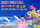 ֹ,󷨵ӹ編ִʦ𻪵(19)