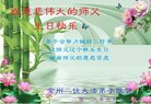 ֹ,մ󷨵ӹ編ִʦ𻪵(25)