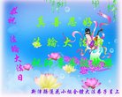 ֹ,ɶ󷨵ӹ編ִʦ𻪵(20)