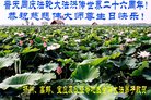 ֹ,մ󷨵ӹ編ִʦ𻪵(25)