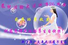 ֹ,ɶ󷨵ӹ編ִʦ𻪵(20)
