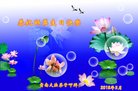 ֹ,ϴ󷨵ӹ編ִʦ𻪵(22)