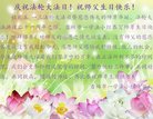Published on 5/13/2018 ���ֹ�,��½�󷨵��ӹ������編�ִ�����ʦ�𻪵�(32��)